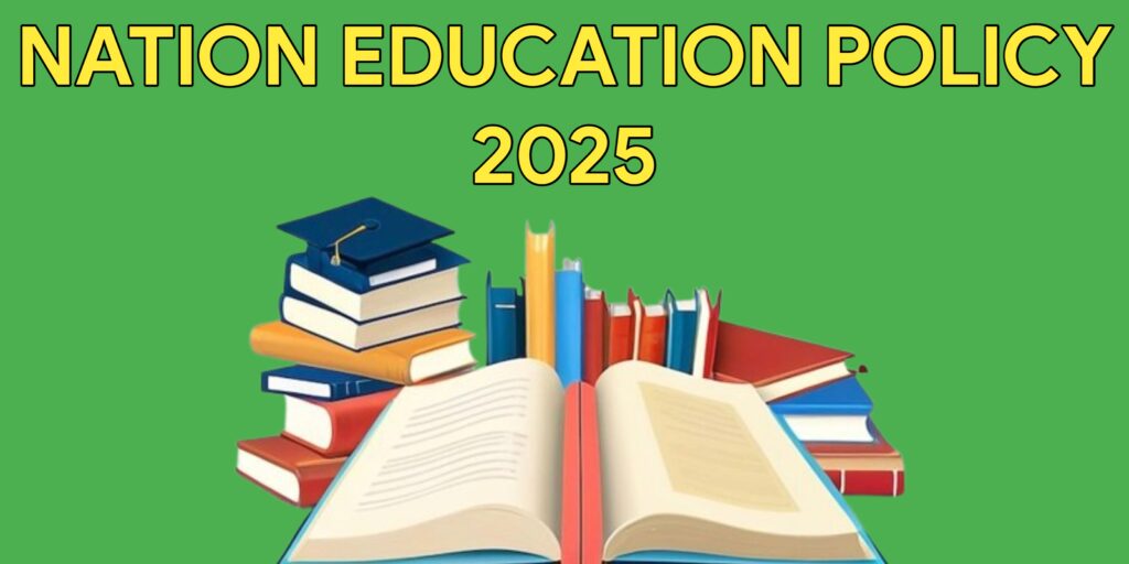 जुलाई 2025