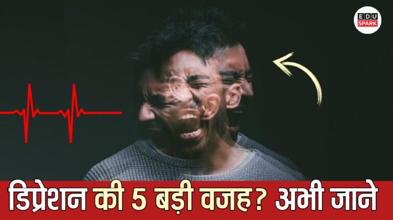 प्लास्टिक