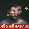 प्लास्टिक