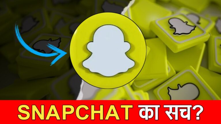 Snapchat