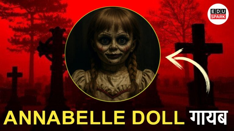 Annabelle