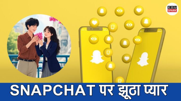 Snapchat