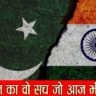 15 August 2025