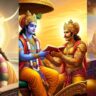 श्री कृष्ण