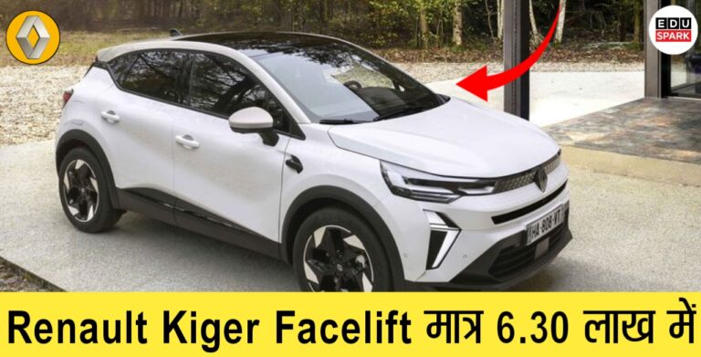 Renault Kiger Facelift 2025