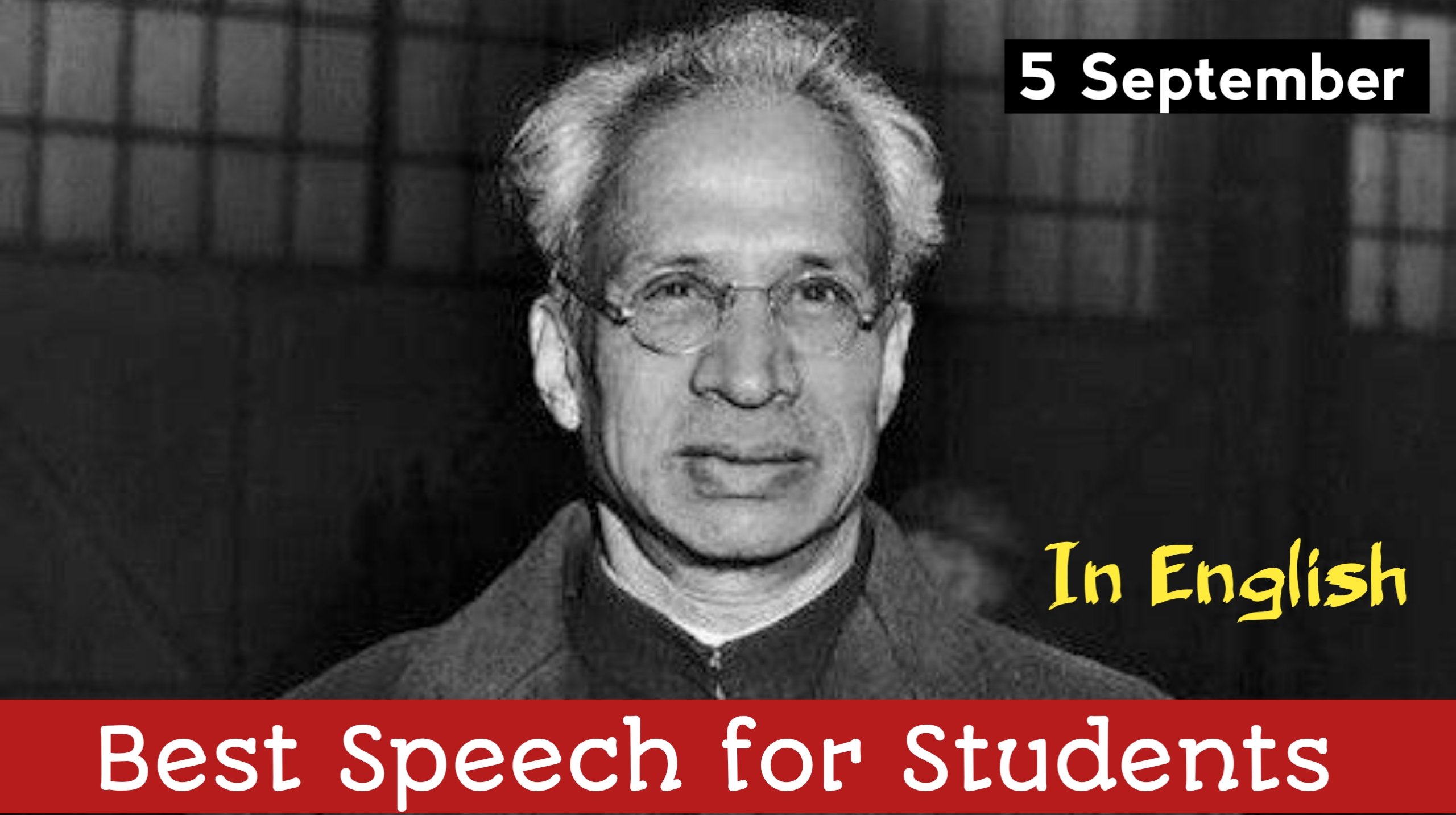Teacher's day Speech 2025