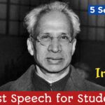 Teacher's Day Speech Hindi