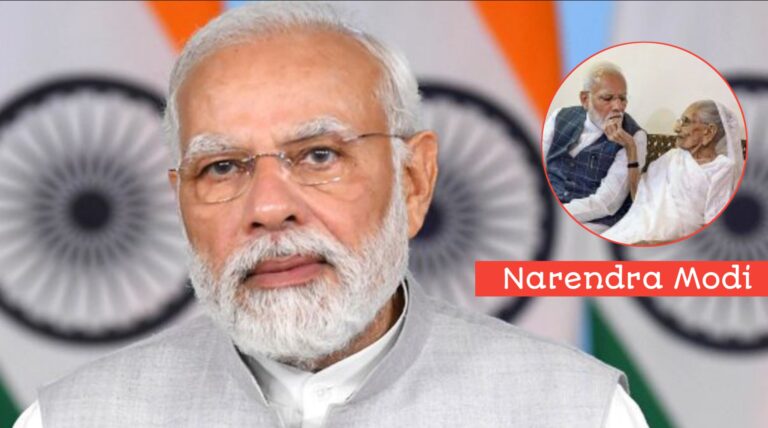 नरेंद्र मोदी