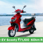 ओडिसी E2GO