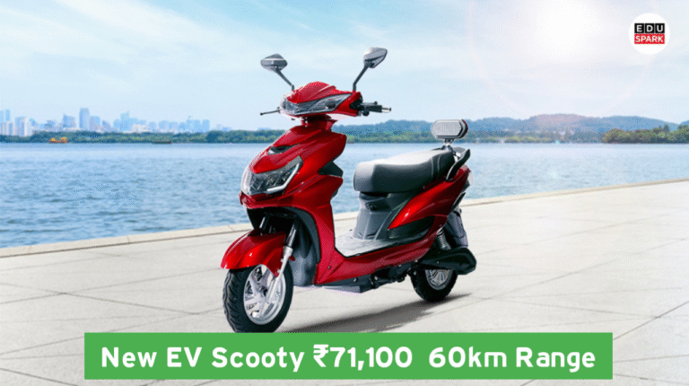 ओडिसी E2GO