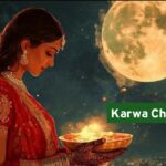करवा चौथ