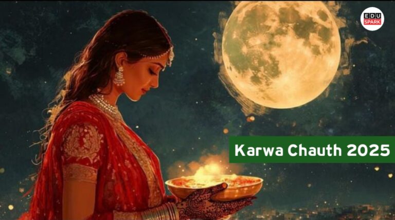 करवा चौथ