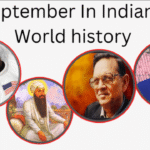 इतिहास 19 September