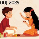 भाई दूज 2025