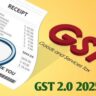 GST 2.0 2025