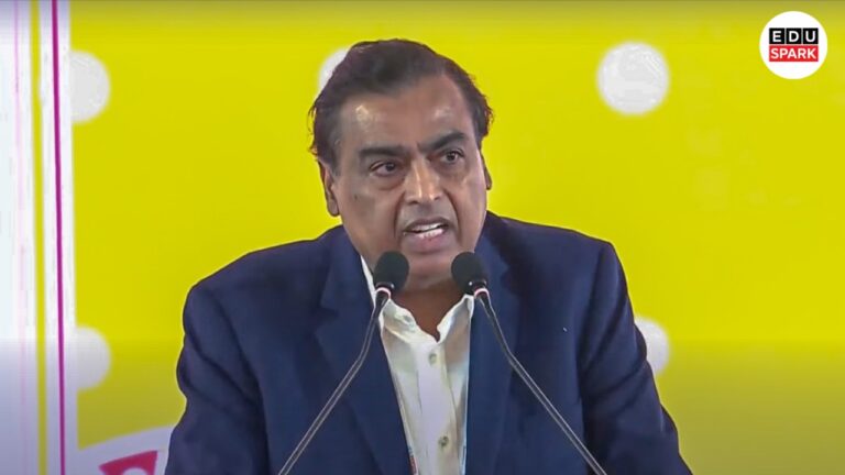 मुकेश अंबानी Mukesh Ambani