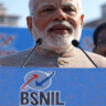 PM मोदी ने किया BSNL के स्वदेशी 4G का शुभारंभ