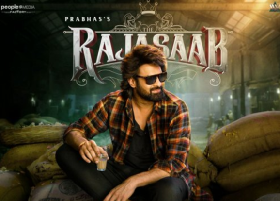Prabhas की ‘The RajaSaab’ का धमाकेदार ट्रेलर आज शाम 6 बजे लॉन्च! 9 जनवरी, 2026 बड़े पर्दे पर रिलीज