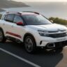Citroën C5 Aircross 2025: ₹39.99 लाख एक मजबूत 2L डीजल इंजन, मिड-साइज SUV आकर्षक डिजाइन और विशाल इंटीरियर