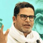 Prashant Kishor PK