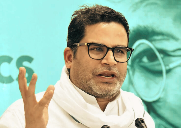 Prashant Kishor PK