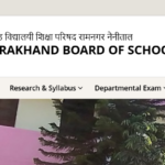 उत्तराखंड बोर्ड UBSE 2026: परीक्षा, सिलेबस, रिजल्ट और करियर की पूरी गाइड