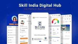 Skill India Digital: सीखने और सरकारी सर्टिफिकेट पाने का आसान तरीका