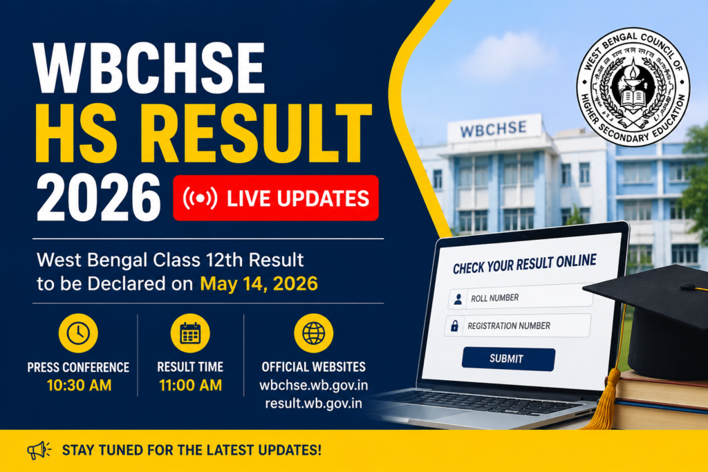 WBCHSE HS Result 2026: West Bengal Class 12 Result to Be Released Tomorrow, Check Complete Details Here
